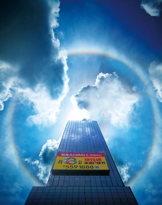 祖龍ACMALL最新工程進(jìn)度:為您筑就美好生活 祖龍ACMALL最新工程進(jìn)度:為您筑就美好生活